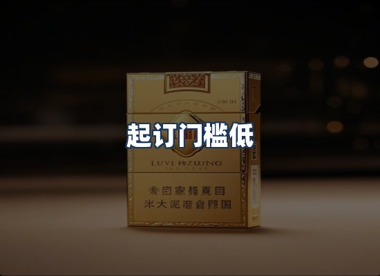 直发优势